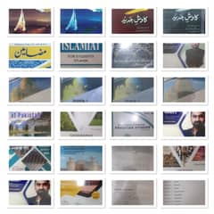 o level urduB,pakistan studies-history and geography,islamiyat