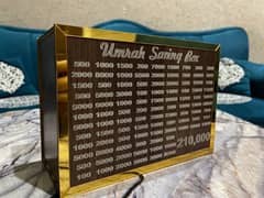 Umrah Saving box/ money box