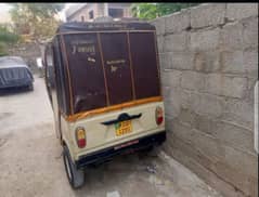 Rickshaw