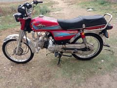 70 cc bike for sala