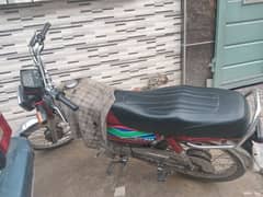 bike