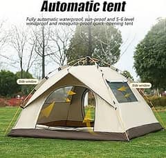 Automatic Pop-Up Camping Tent for 4-5 People - Waterproof, 03020062817