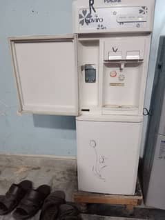 mineral water plant