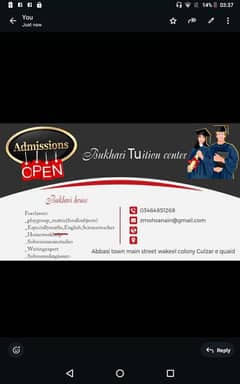 Tuition center for grade PG-10