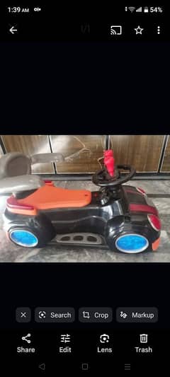electric gadi