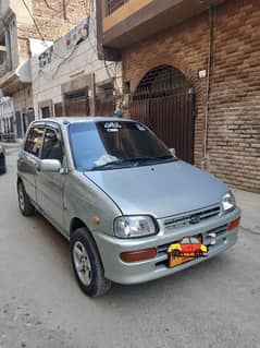 Daihatsu Cuore 2010