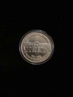 UET Commemorative Coin for sale Contact 0309-8586054
