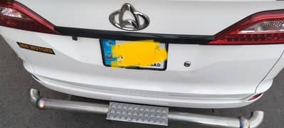 Changan