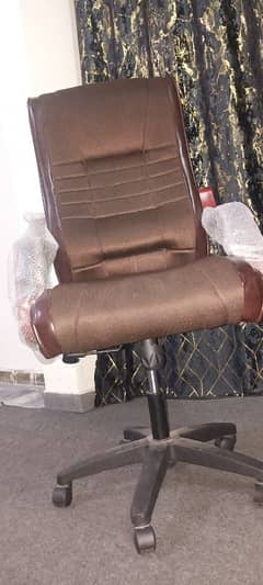 leather