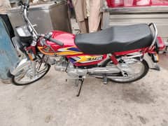 Honda CD70 24/25 Ome hande used