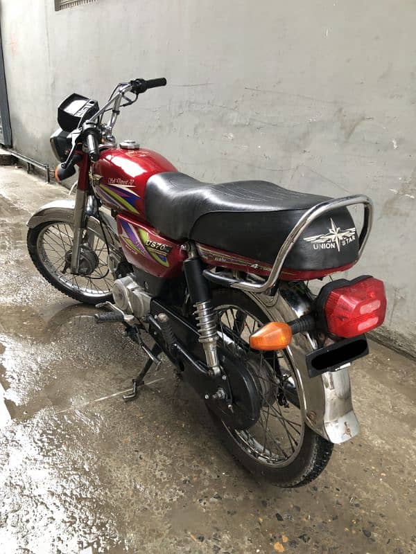 Union star US 70 2019 rawalpindi num 0