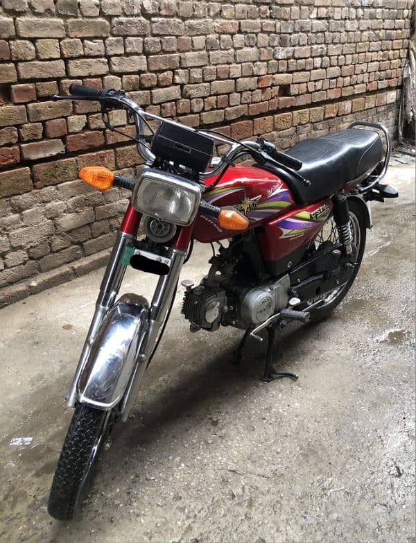 Union star US 70 2019 rawalpindi num 1