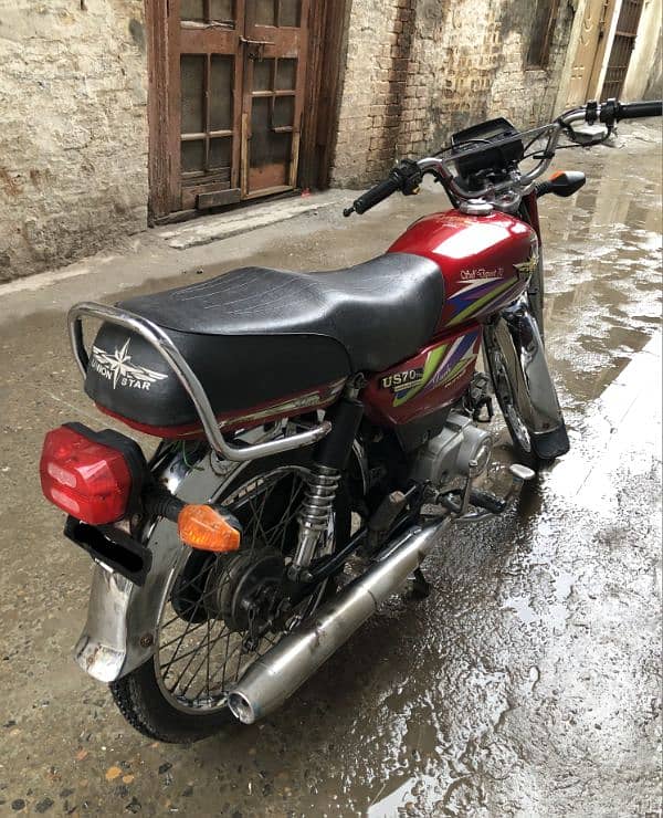 Union star US 70 2019 rawalpindi num 4