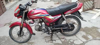 Honda Dream 70 2017