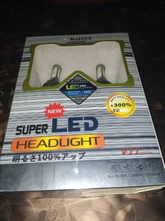 led