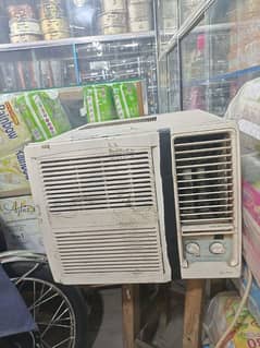 erjant. sell