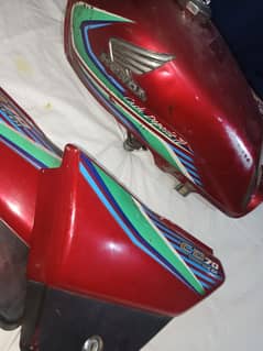 Honda 70 2017 Genuine Model Tanki Tape