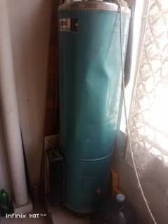 Geyser