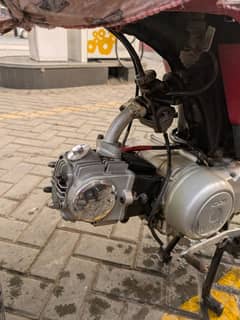Honda CD 70