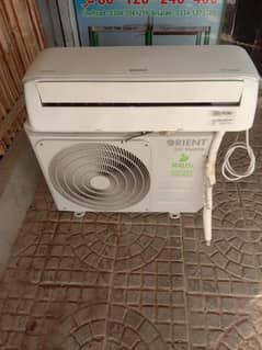 Orient DC inverter hot and cool