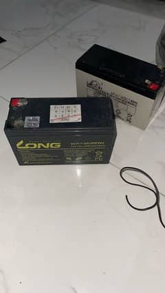 12V 7AH Battery