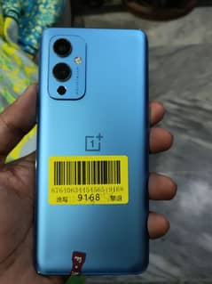 OnePlus