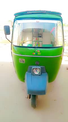 New Asia. AUTO RICKSHAW