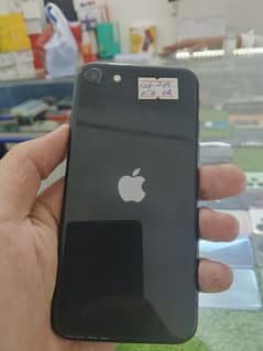 I phone se second generation