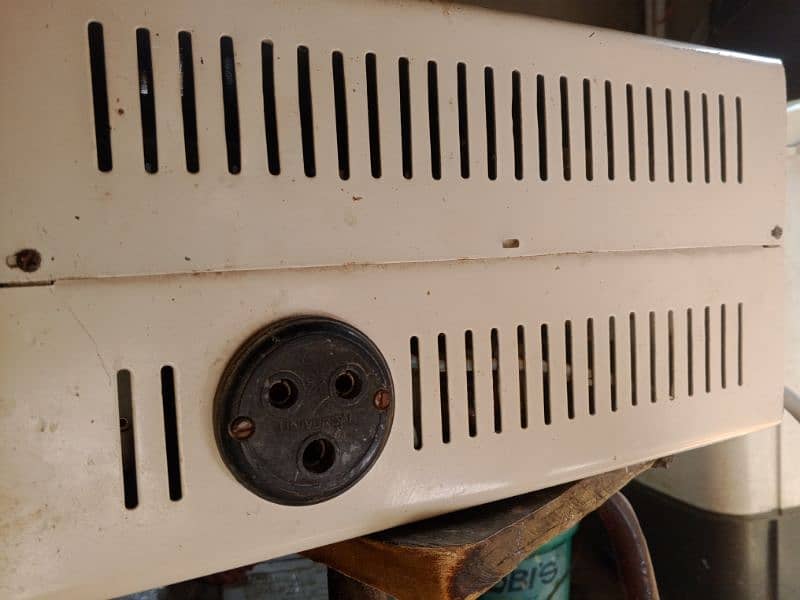 Stabilizer for sale 5