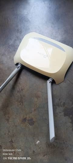 tp link router