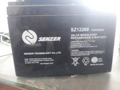 Dry battery for sale