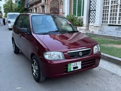 Suzuki Alto VXR