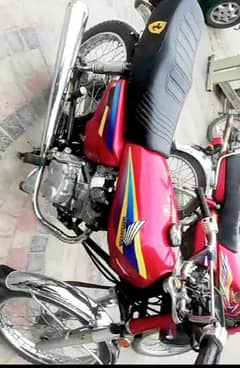 Honda 125 CG 2005 modelmy WhatsApp umber  03343078574