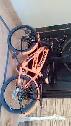 Bye cycle