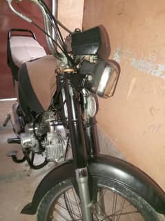 Unique UD 70 2019