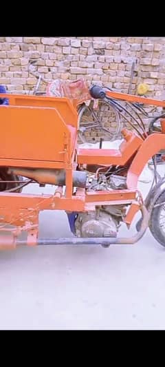Disable bike 4 seats for disable persons