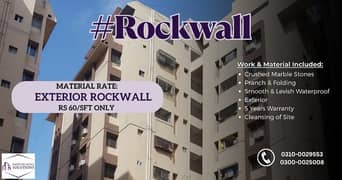 Rockwall