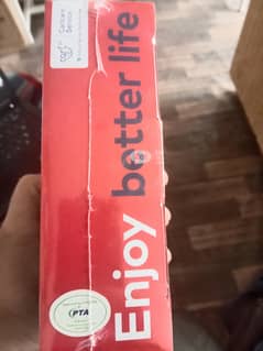 Itel