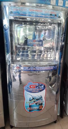 Electric water Cooler