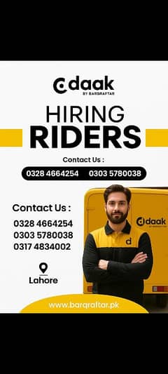 Rider