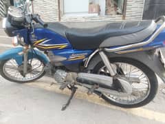 Yamaha junoon original condition first owner