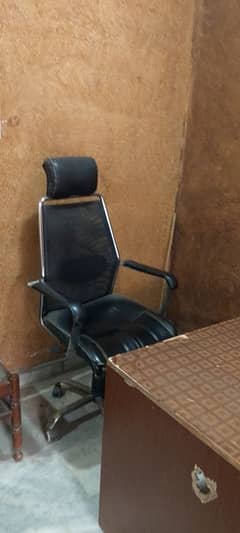 office table chair