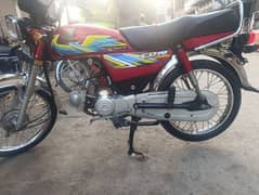 Honda CD 70 model 2021