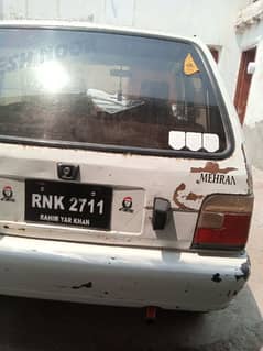 mehran