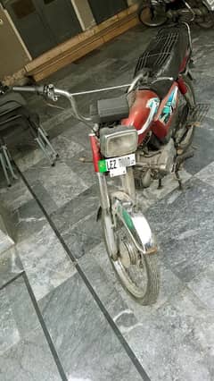 Honda CD 70 Red Colour
