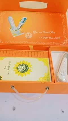 Quran reading pen