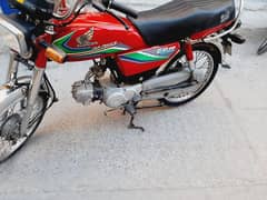 Honda cd70 available for sale  Honda cd 70 Modl 2017