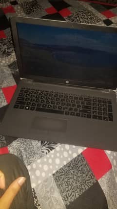 hp