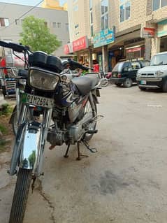 Yamaha 100 HP biometric smart card