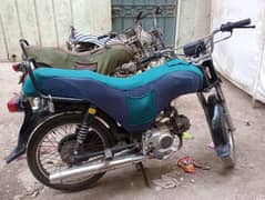 super